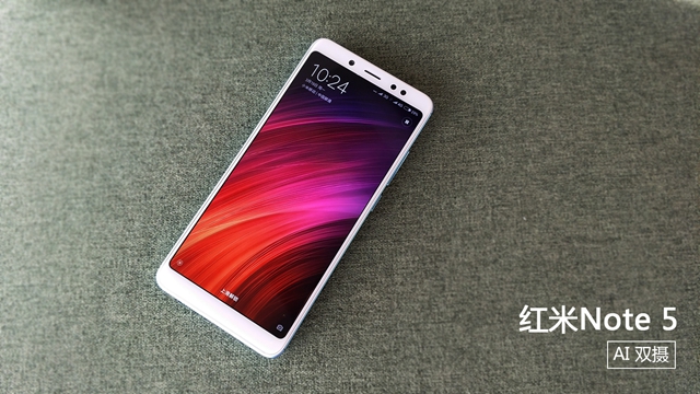 驍龍636比驍龍625強多少？紅米Note 5評測