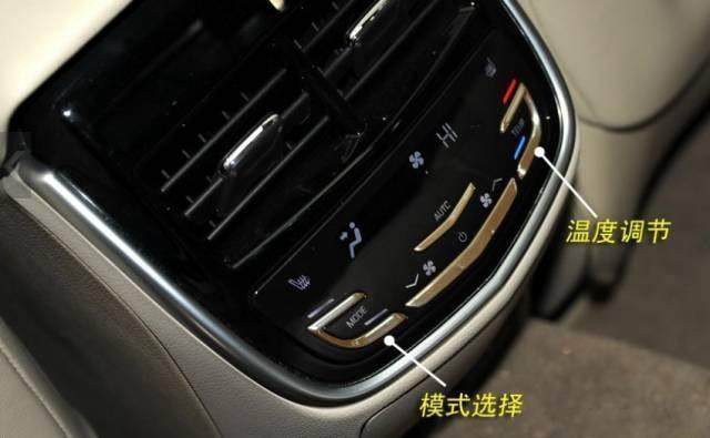 車內(nèi)按鍵全英文看不懂？史上最全的汽車按鍵功能圖解說明