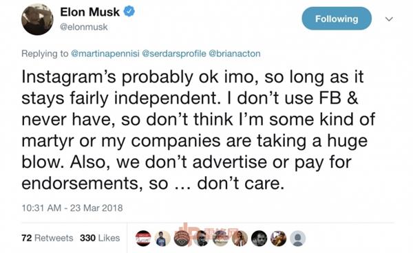 是男人你就刪！馬斯克真把SpaceX和特斯拉的FB頁面刪了