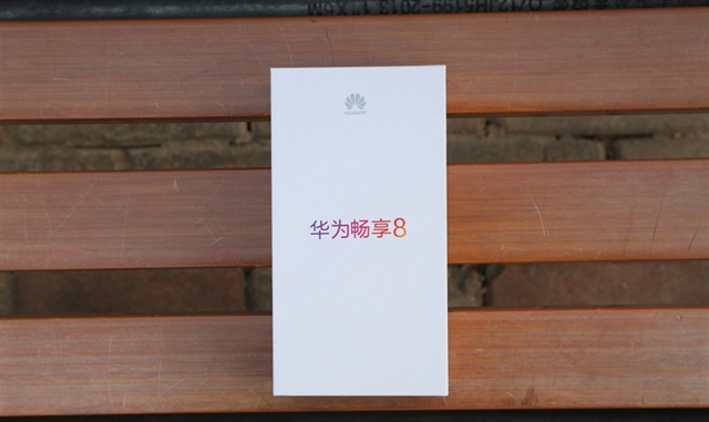 華為暢享8值得買嗎？華為暢享8評測