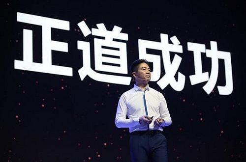 京東被約談整改怎么回事？京東被約談整改的原因