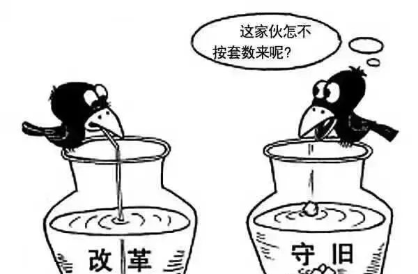 馬云收購大潤發(fā) 創(chuàng)始人揮淚離場：贏了沃爾瑪卻輸給了時(shí)代