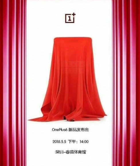 來(lái)了！一加6發(fā)布時(shí)間曝光：驍龍845+8G<a href=/tags/2778-0.html target=_blank class=infotextkey>內(nèi)存</a>
