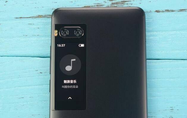 1458元起拋售，讓魅友失望的PRO7再創(chuàng)地板價，全面屏時代的尷尬1