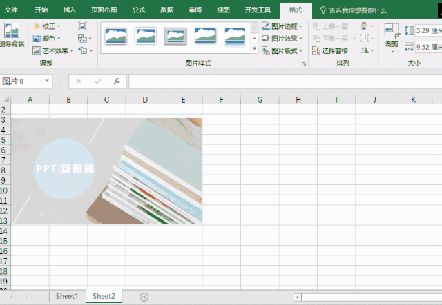 Shift鍵在Excel和Word中的妙用大全 職場(chǎng)鍵盤(pán)俠必備技巧