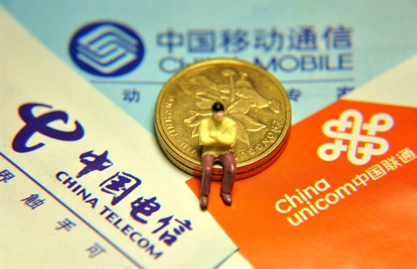 加速5G網(wǎng)絡(luò)的推廣和商用 三大運(yùn)營(yíng)商加速關(guān)閉2G網(wǎng)絡(luò)