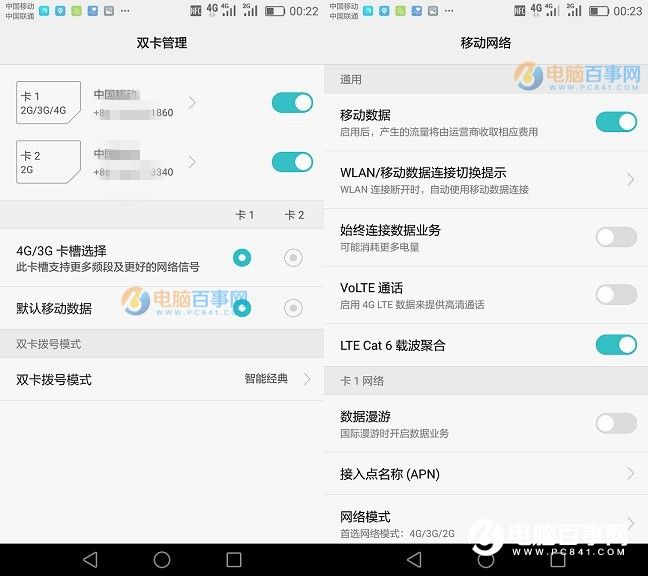 華為P20怎么裝卡/插卡？華為P20 SIM卡安裝教程