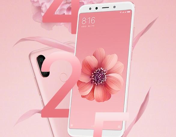 小米6X將于4月25日發(fā)布：前后2000萬(wàn)，拍人更美