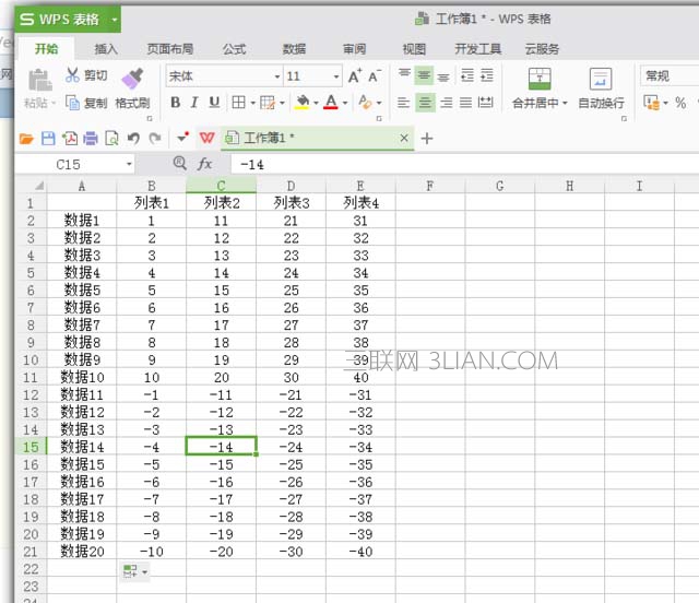 excel如何做共詞矩陣？excel做共詞矩陣教程