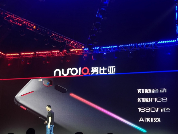 努比亞紅魔電競(jìng)游戲手機(jī)正式發(fā)布：售價(jià)2499元起！