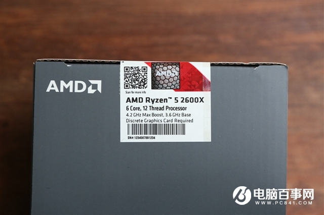 R5 2600X和i5 8600K哪個(gè)好 R5-2600X對(duì)比i5-8600K評(píng)測(cè)