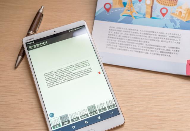 華為平板M5怎么樣？華為平板M5評(píng)測(cè)