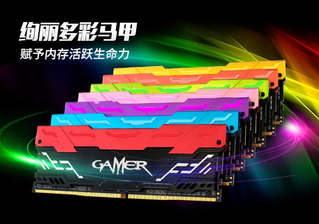 妥妥高端范 萬元級(jí)R7 2700X配GTX1080曲面電競(jìng)顯示器配置推薦