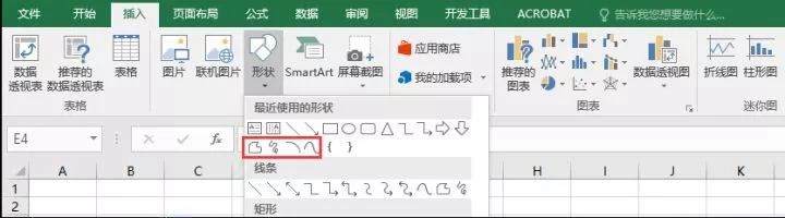 77歲老人用Excel作畫(huà)被博物館收藏 看完還敢說(shuō)自己精通Excel嗎