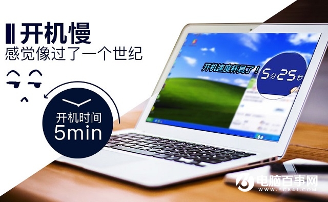 2018固態(tài)硬盤買哪個好？10款性價比高的240GB固態(tài)硬盤推薦