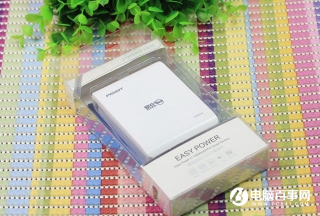 充電寶什么牌子好？2018十大充電寶品牌排行