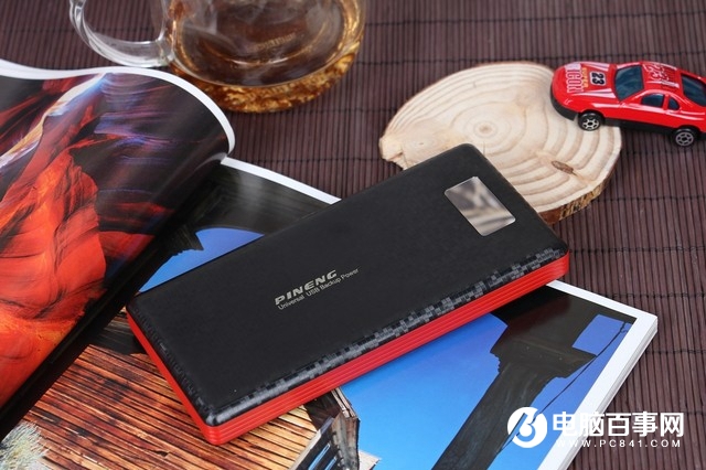 充電寶什么牌子好？2018十大充電寶品牌排行