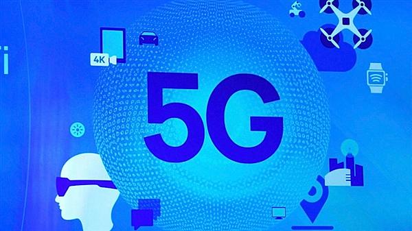 高通公布5G專利費 美國企業(yè)主導(dǎo)5G標(biāo)準(zhǔn)已成定局