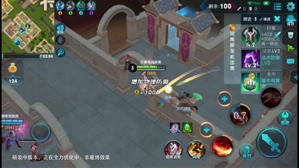 《王者榮耀》新玩法"邊境突圍”，終于開始“吃雞”模式了
