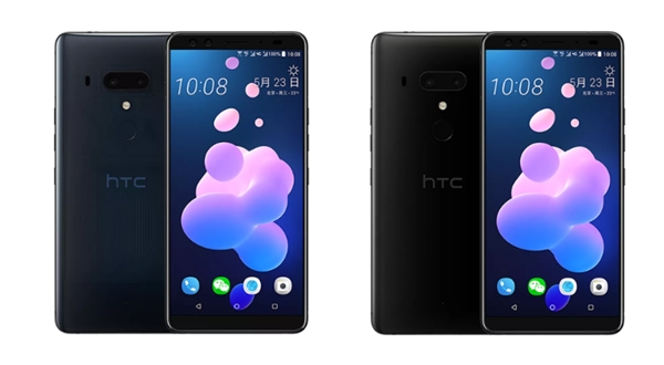 HTC U12+上架官網(wǎng)：售價(jià)5888元