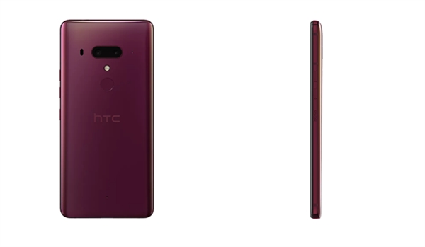 HTC U12+上架官網(wǎng)：售價(jià)5888元