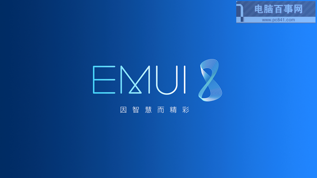 榮耀暢玩7A值得買(mǎi)嗎？榮耀暢玩7A評(píng)測(cè)