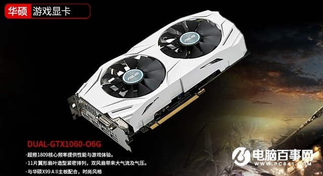 R5 2600配什么顯卡好？適合R5-2600搭配的顯卡推薦