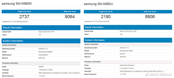 三星Note9曝7月29日發(fā)布：Exynos 9810+512G存儲(chǔ)？