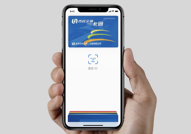 iOS 11.4正式版即將發(fā)布 兩大重要功能回歸