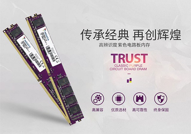 2000元奔騰G5500主機(jī)配置推薦 適合學(xué)生或家用 升級(jí)方便！