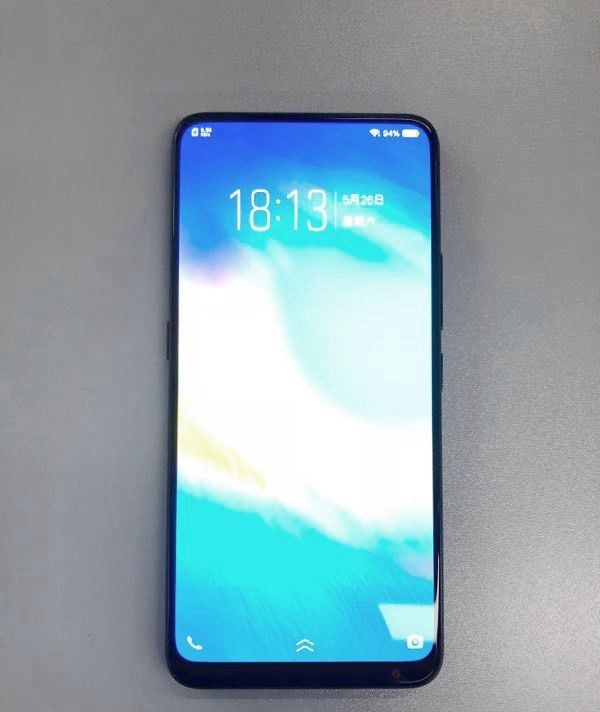vivo NEX線下開(kāi)啟預(yù)售：首發(fā)驍龍710，4998元起