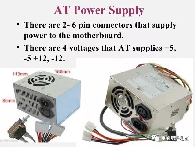 電源種類有哪些？常見的電腦電源類型區(qū)分
