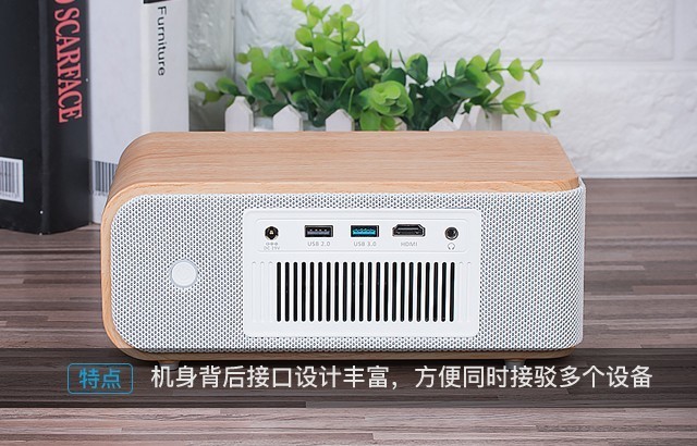 3299元側(cè)投神器 神畫(huà)Q1智能影院評(píng)測(cè)