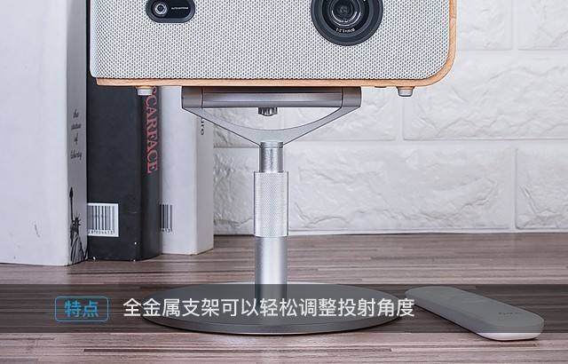 3299元側(cè)投神器 神畫(huà)Q1智能影院評(píng)測(cè)