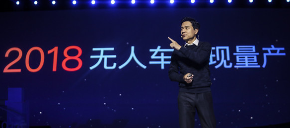 百度7月量產(chǎn)無人駕駛汽車，BTA的AI戰(zhàn)略是否殊途同歸？