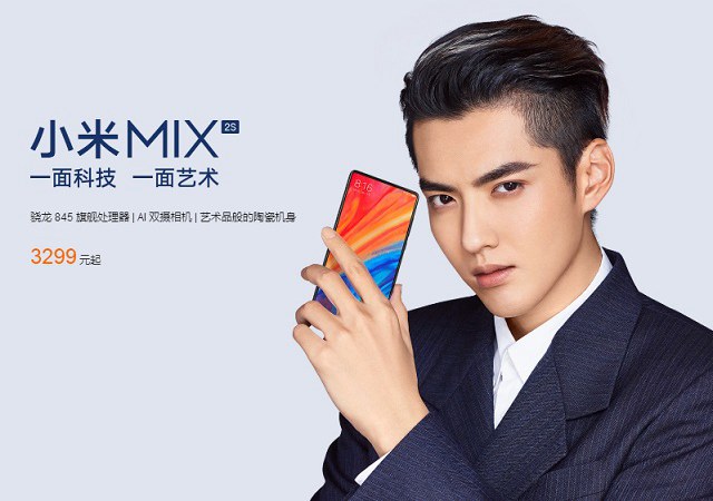 一加6和小米MIX2S買哪個好？小米MIX2S對比一加6評測