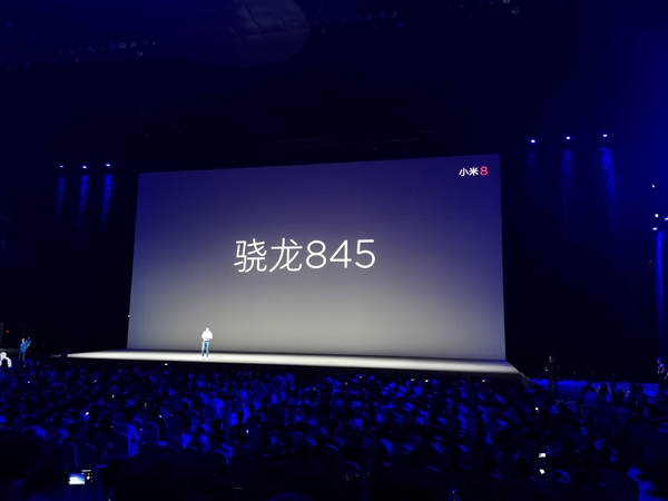 小米8跑分多少？小米8安兔兔跑分性能公布