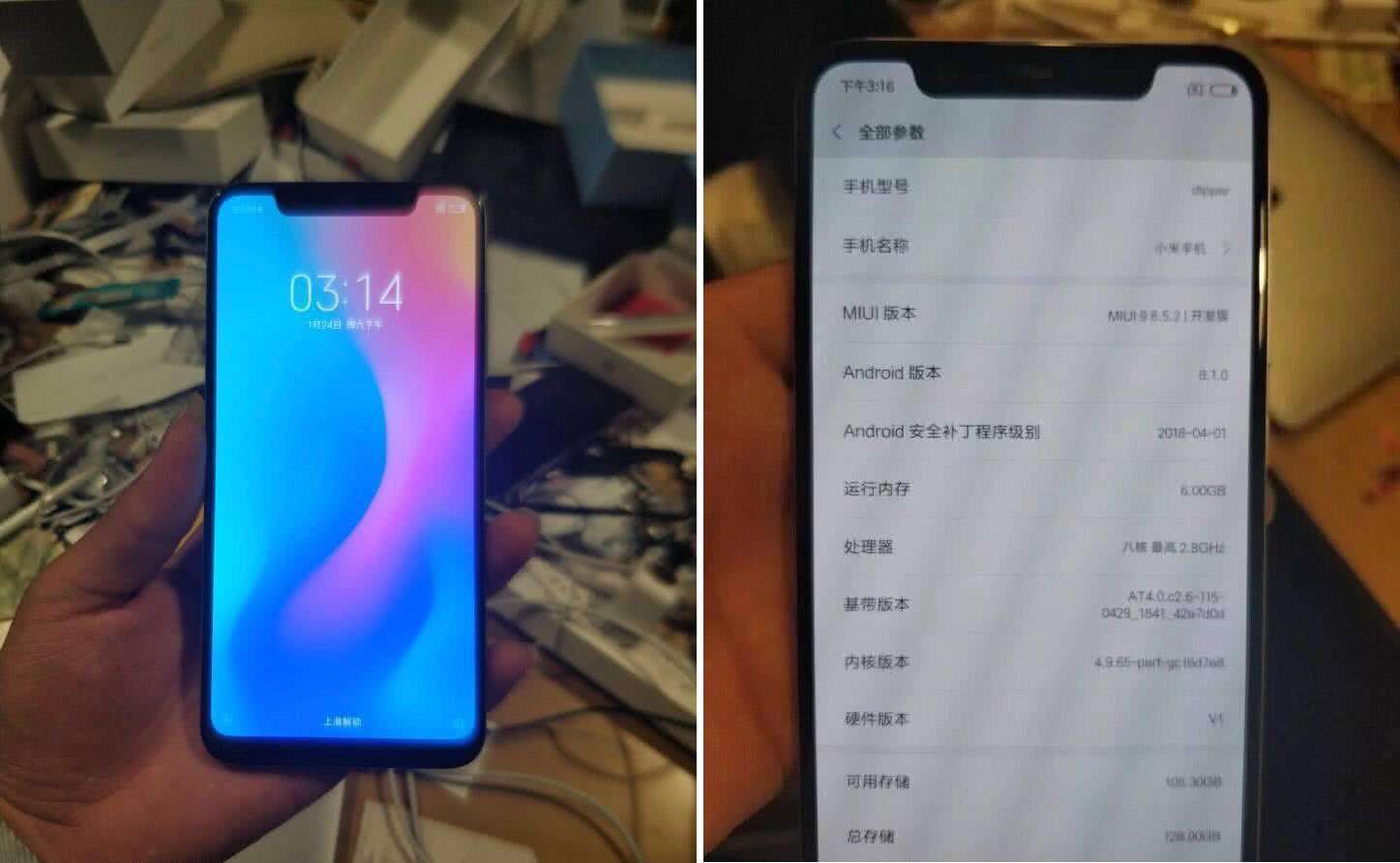 雷軍發(fā)飆！小米8現(xiàn)貨800萬開賣 不耍猴 vivo急了