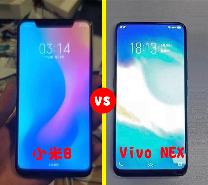 雷軍發(fā)飆！小米8現(xiàn)貨800萬開賣 不耍猴 vivo急了