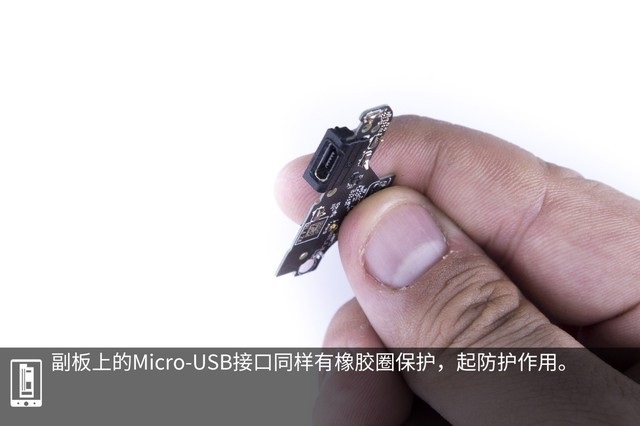 魅藍(lán)6T做工如何 魅藍(lán)6T拆機(jī)圖解評(píng)測(cè)