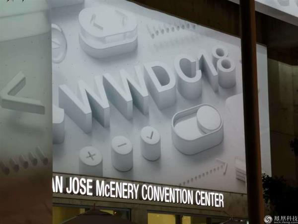 蘋果WWDC 2018前方探營(yíng)：iOS 12要來(lái)了