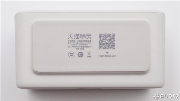 兩款爆品迷你智能音箱拆解對(duì)比：天貓精靈方糖、小愛mini
