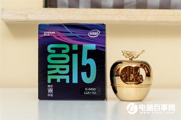 618期間買什么CPU DIY裝機(jī)618電商節(jié)值得買的CPU推薦