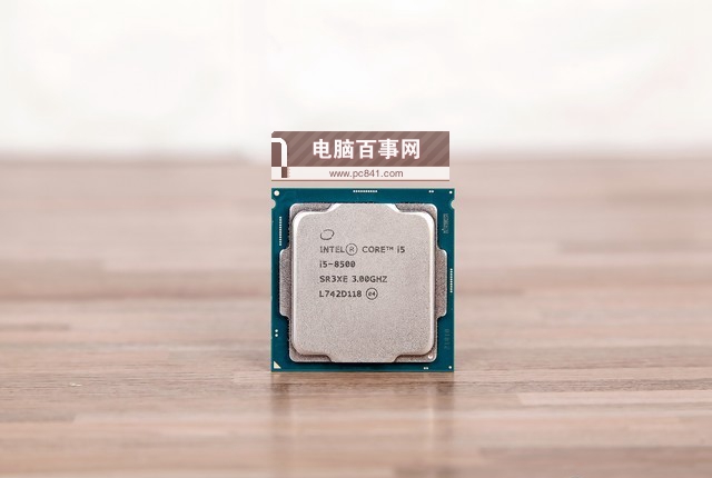 618期間買什么CPU DIY裝機(jī)618電商節(jié)值得買的CPU推薦