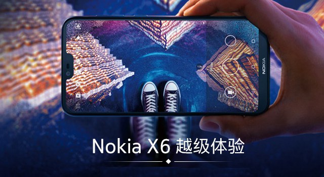 榮耀9青春版和諾基亞X6哪個(gè)好 諾基亞X6對(duì)比榮耀9青春版區(qū)別