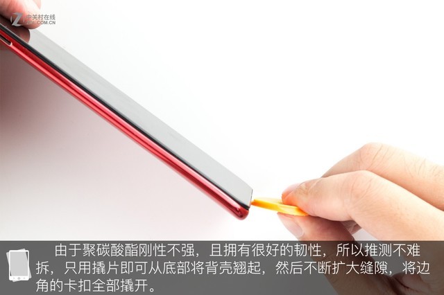 vivo Z1做工如何？vivo Z1拆機圖解評測