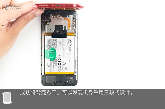 vivo Z1做工如何？vivo Z1拆機(jī)圖解評(píng)測(cè)