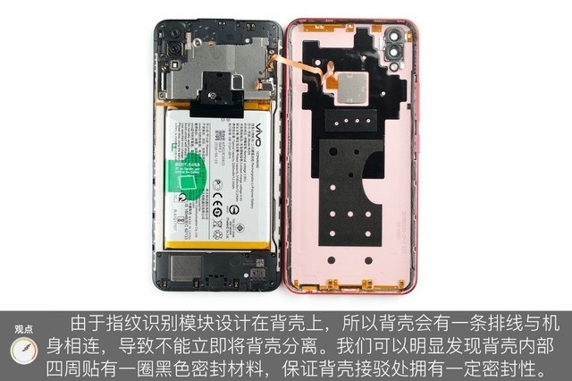 vivo Z1做工如何？vivo Z1拆機(jī)圖解評(píng)測(cè)