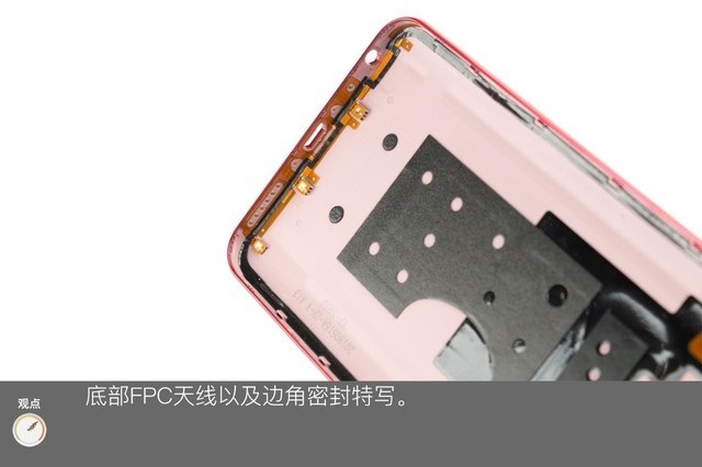 vivo Z1做工如何？vivo Z1拆機(jī)圖解評(píng)測(cè)