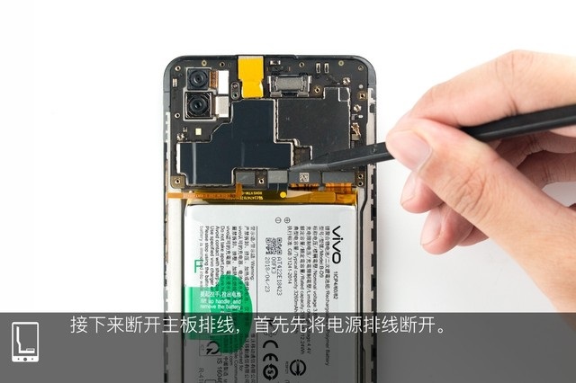 vivo Z1做工如何？vivo Z1拆機(jī)圖解評(píng)測(cè)